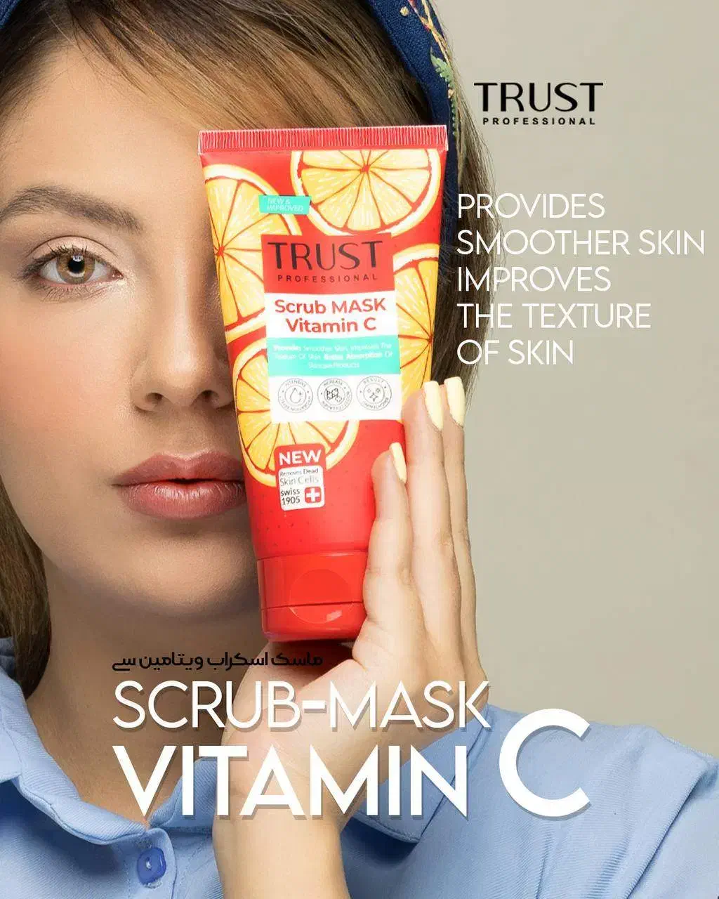 استخدام فوری|خدمات آموزشی|ساری, |دیوار