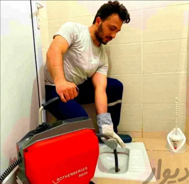 لوله بازکنی فنربرقی تخلیه چاه فاضلاب مناسب۲۴ساعته|خدمات پیشه و مهارت|بوشهر, |دیوار