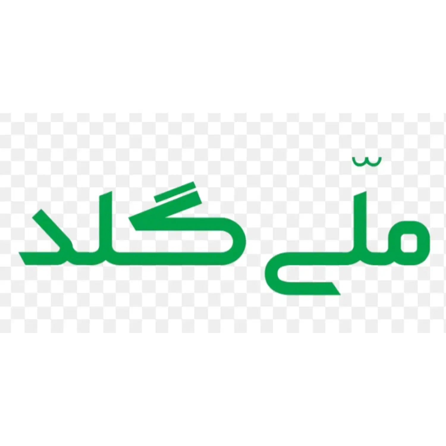 کسب درآمد|کارت هدیه و تخفیف|تربت جام, پاسداران|دیوار