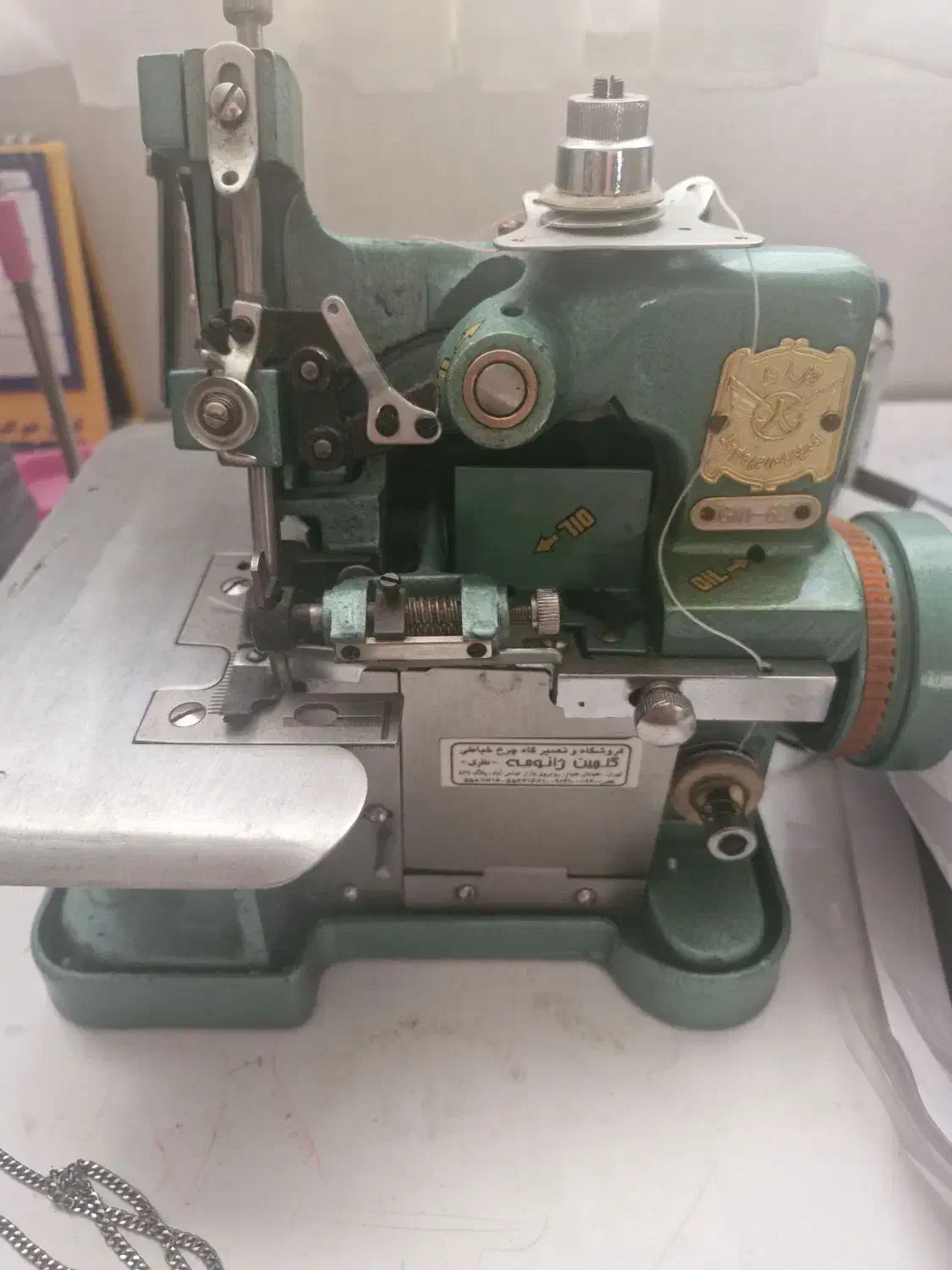 سردوز|چرخ خیاطی و ریسندگی|شهریار, رضی آباد بالا|دیوار