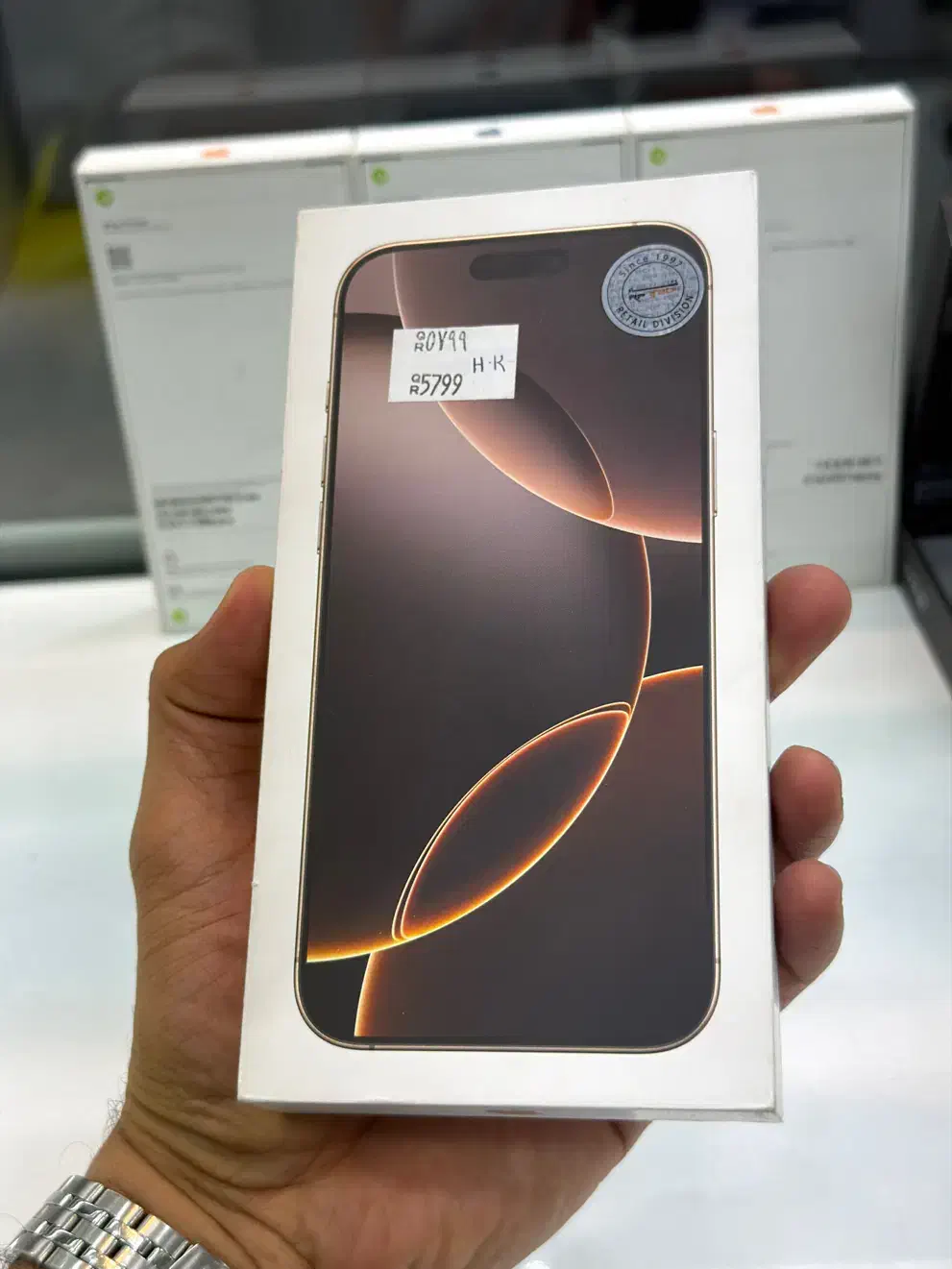 ip 16 Promax 256 ZAA Not Active|موبایل|بوشهر, |دیوار