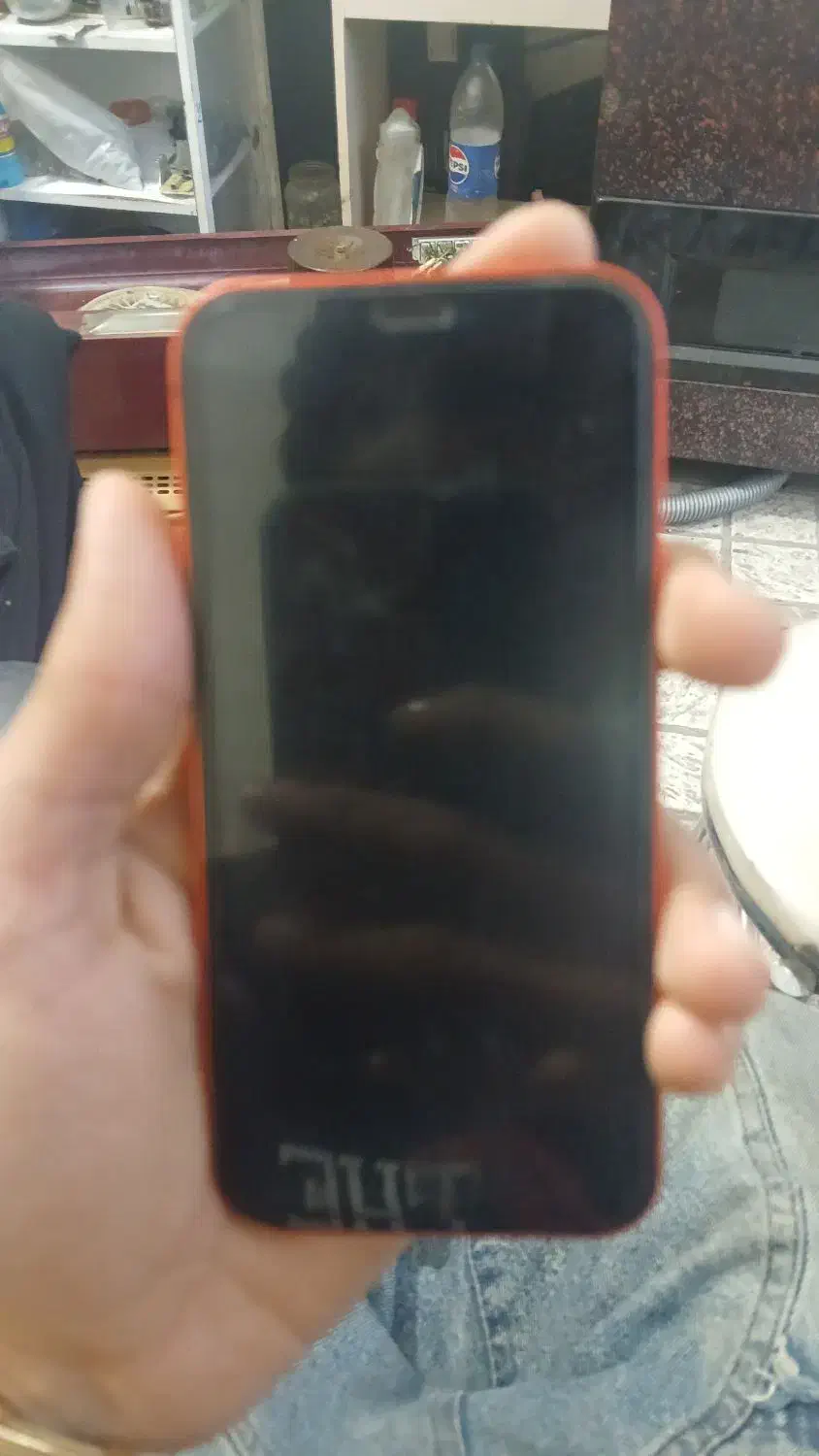 آیفون 12 mini قرمز نو نو|موبایل|رشت, باهنر|دیوار