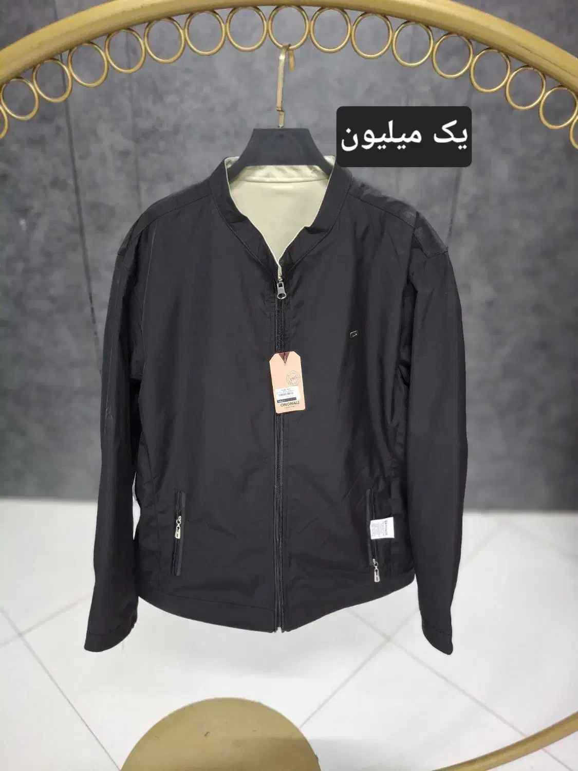 کاپشن|لباس|چناران, |دیوار