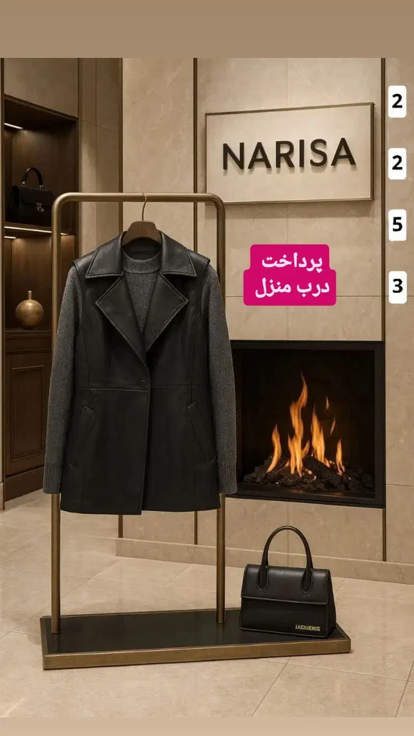 جلیقه ۲۲۵۳ چرم سایز ۴۰ تا ۶۰|لباس|رشت, کوی مهر|دیوار