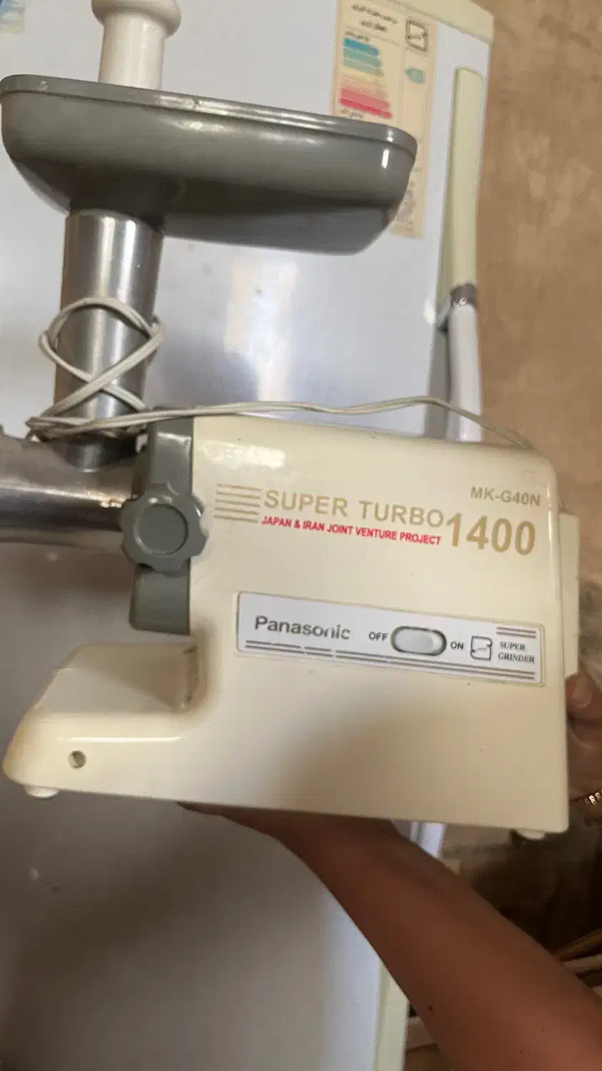 چرخ گوشت کارکرده سالم|سایر لوازم برقی|اصفهان, ارغوانیه|دیوار