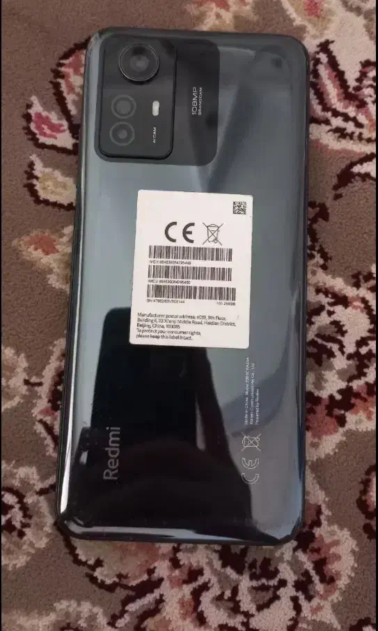 نوت 12s|موبایل|پرند, فاز ۶|دیوار