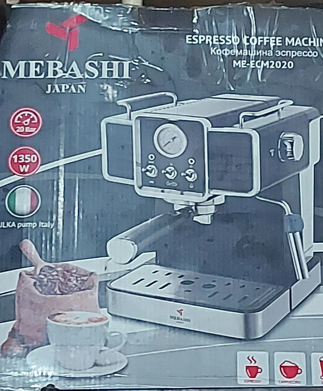 اسپرسوساز و چای ساز|سماور، چای‌ساز، قهوه‌ساز|تهران, امین حضور|دیوار