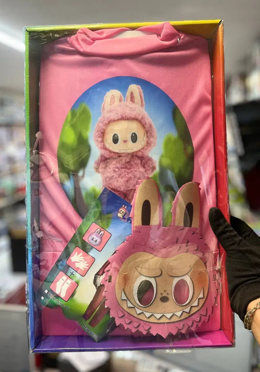 لباس لبوبو|اسباببازی|میانه, |دیوار