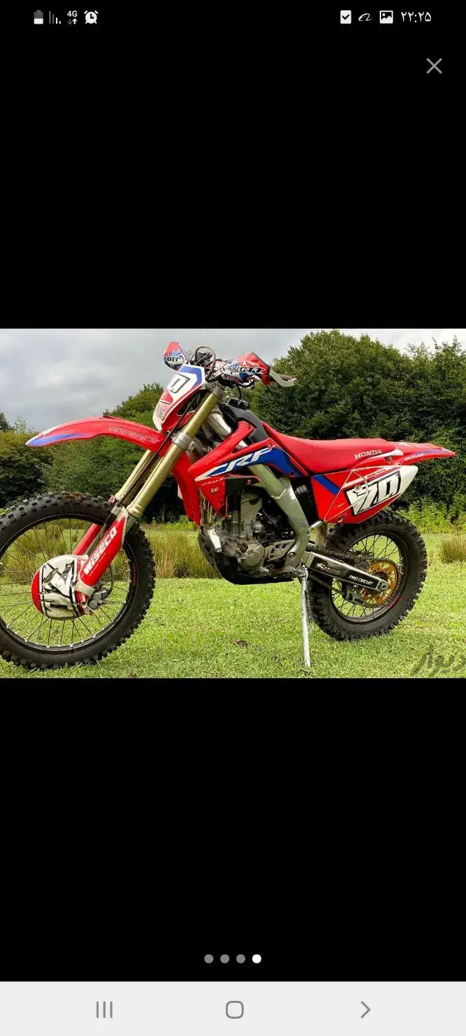 crf x 250|موتورسیکلت|علی‌آباد کتول, |دیوار