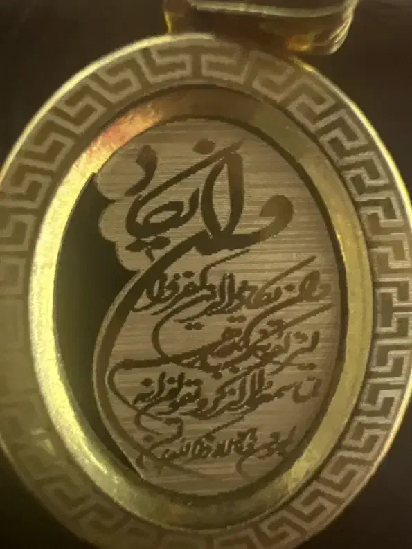 مقداری طلا پیدا شده|اشیا|زنجان, |دیوار