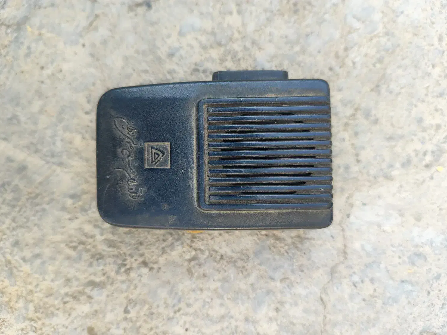 دهنی بلند گو|پخش‌کننده همراه|شریف‌آباد, |دیوار