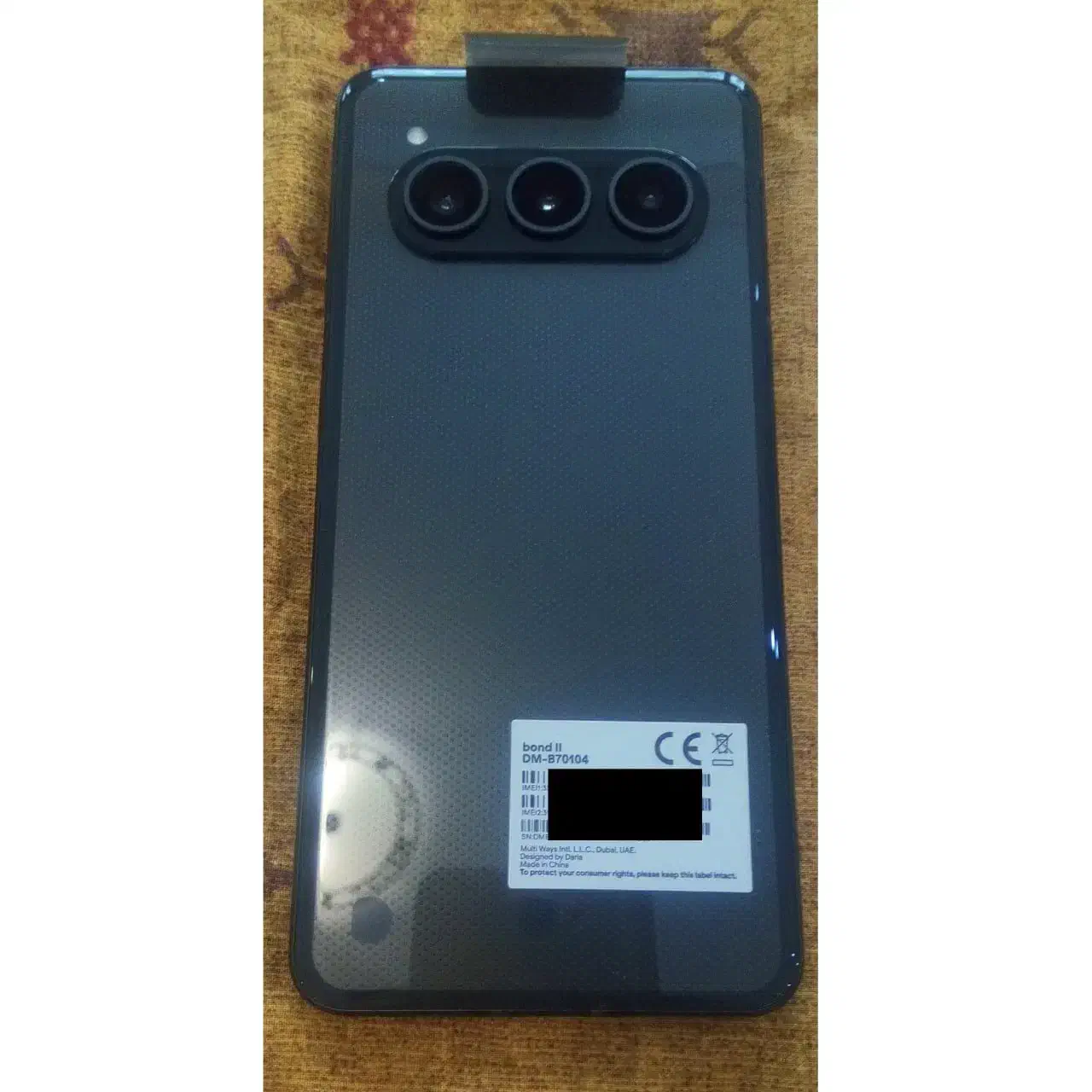 داریا Bond2 512|موبایل|تهران, میدان ولیعصر|دیوار