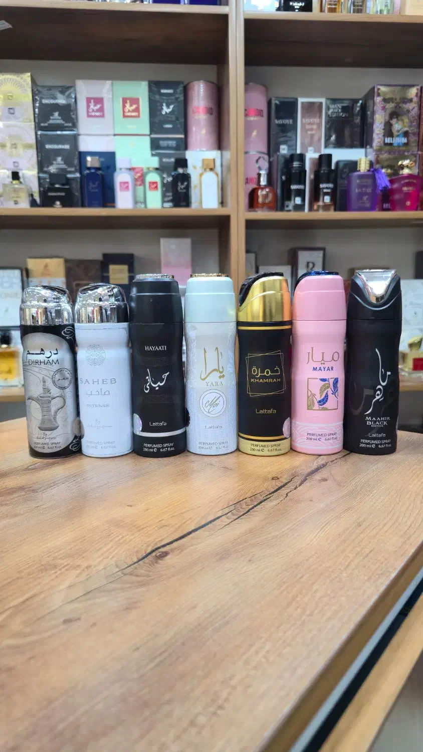 فروش عمده عطر و اسپری|آرایشی، بهداشتی، درمانی|شیراز, گود عربان|دیوار