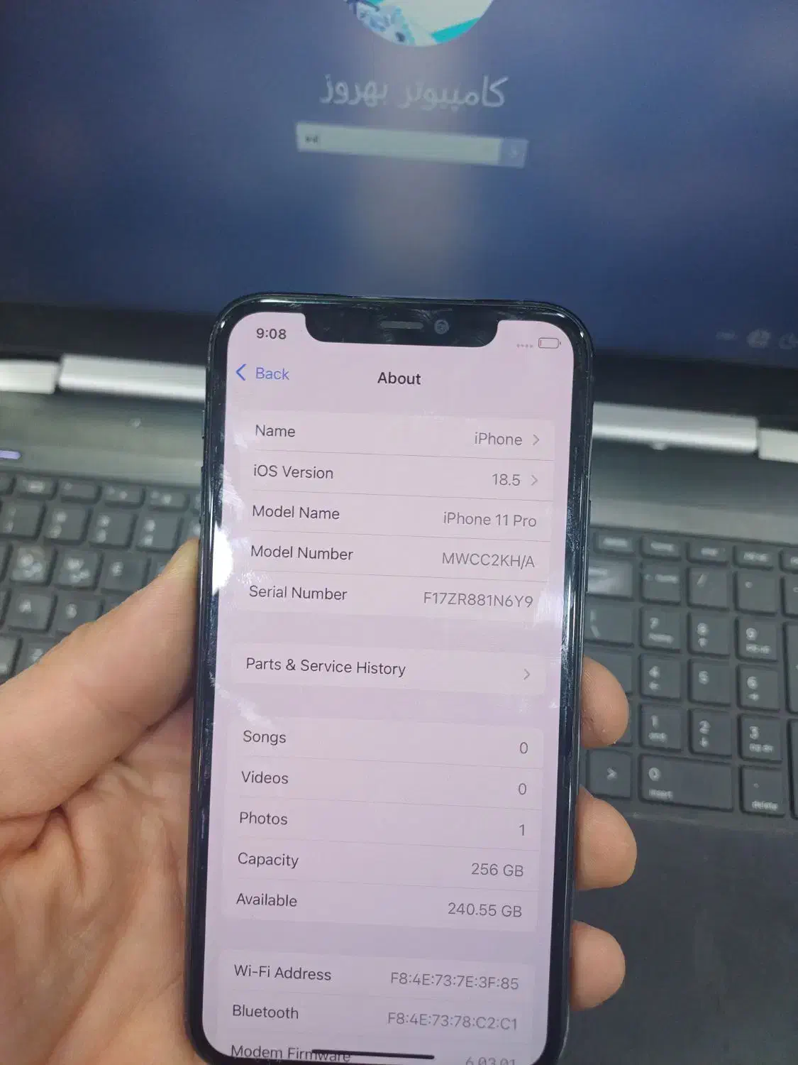 ۱۱پرو دوسیم تک سیم|موبایل|کبودرآهنگ, |دیوار