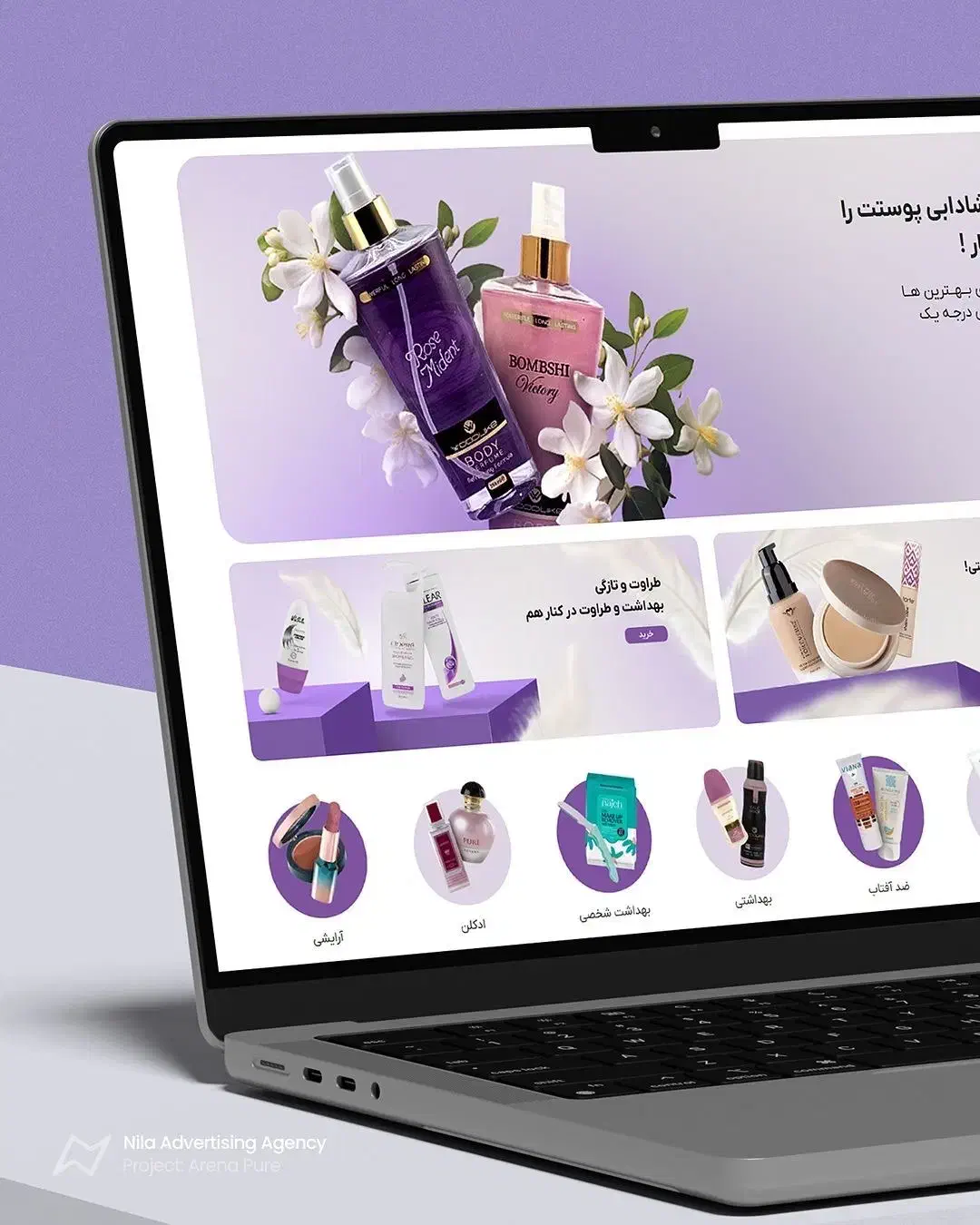 خدمات تولید محتوا ، طراحی سایت ،طراح سایت، سئو|خدمات رایانه‌ای و موبایل|اصفهان, شاهزاده ابراهیم|دیوار