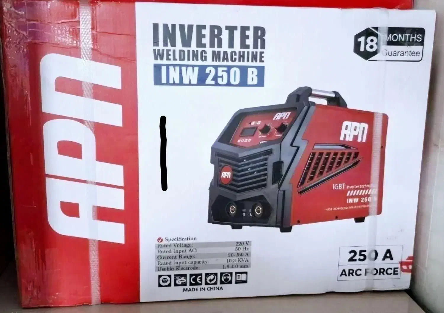 ابزارالات صنعتی|ابزارآلات|ایلام, |دیوار