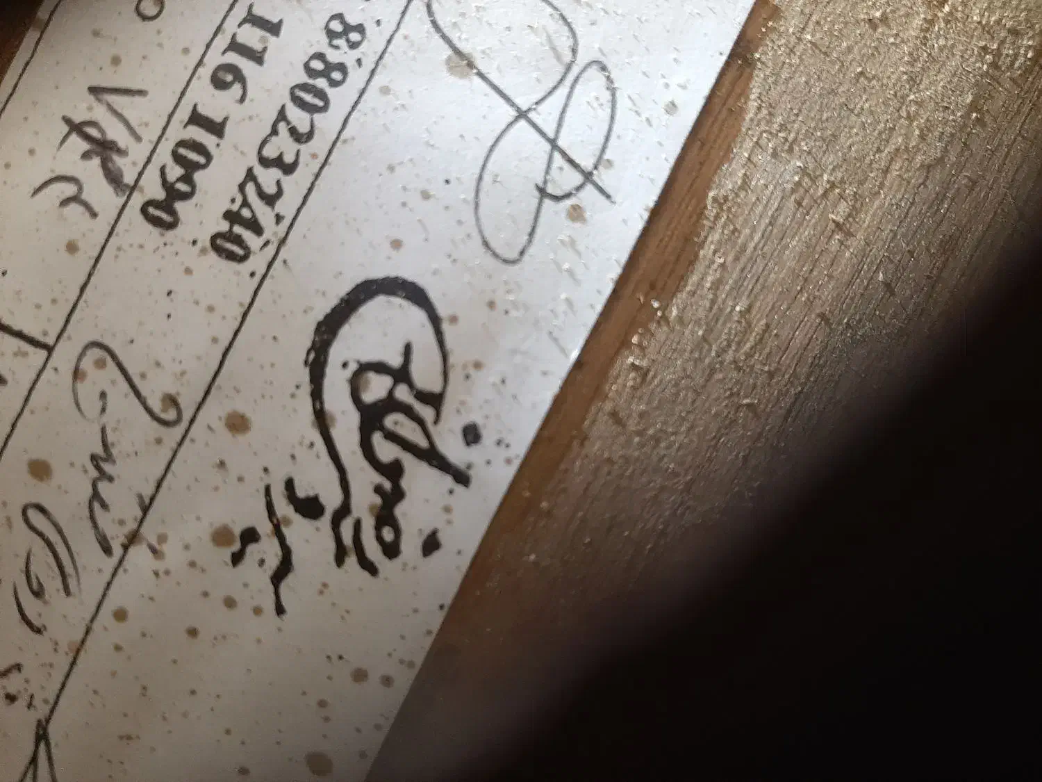 سنتور رضوانی|سازهای سنتی|تبریز, |دیوار