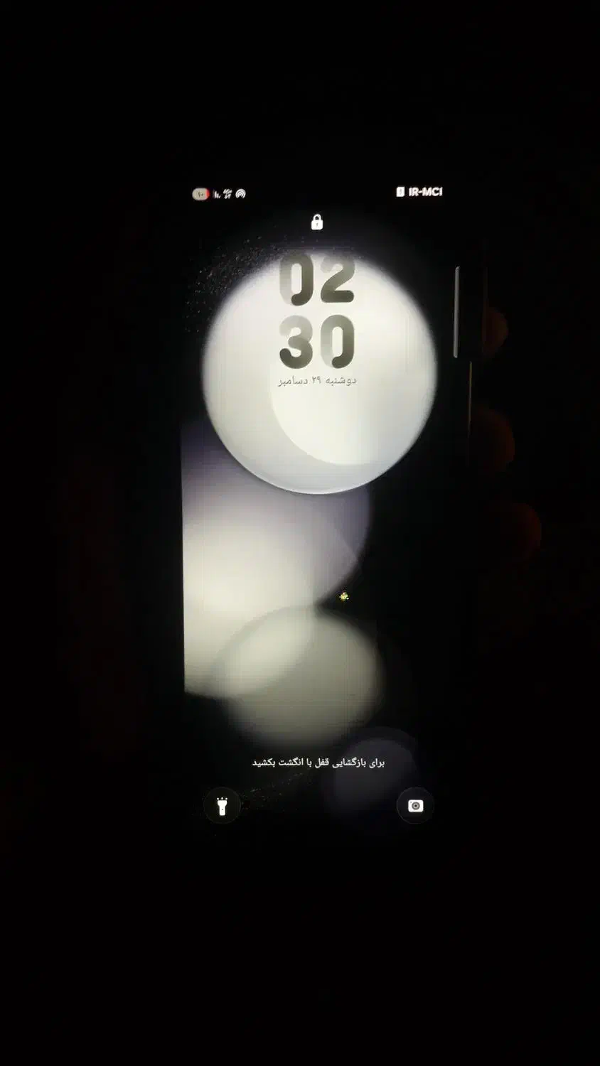 zفلیپ۵|موبایل|تهران, حسین‌آباد|دیوار