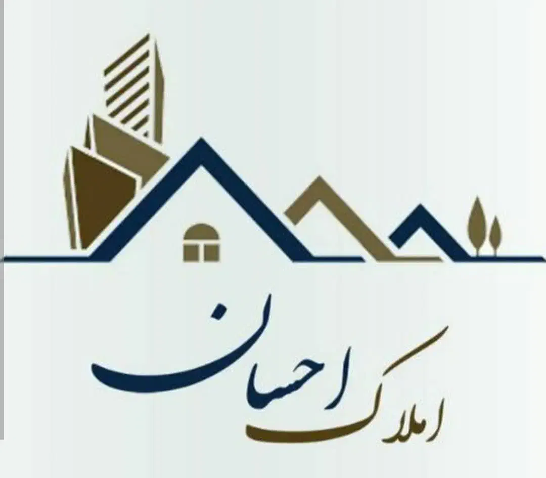 فروش 2 واحد مسکن مهر تعاونی بهداشت طبقه ی اول|فروش آپارتمان|شوشتر, |دیوار