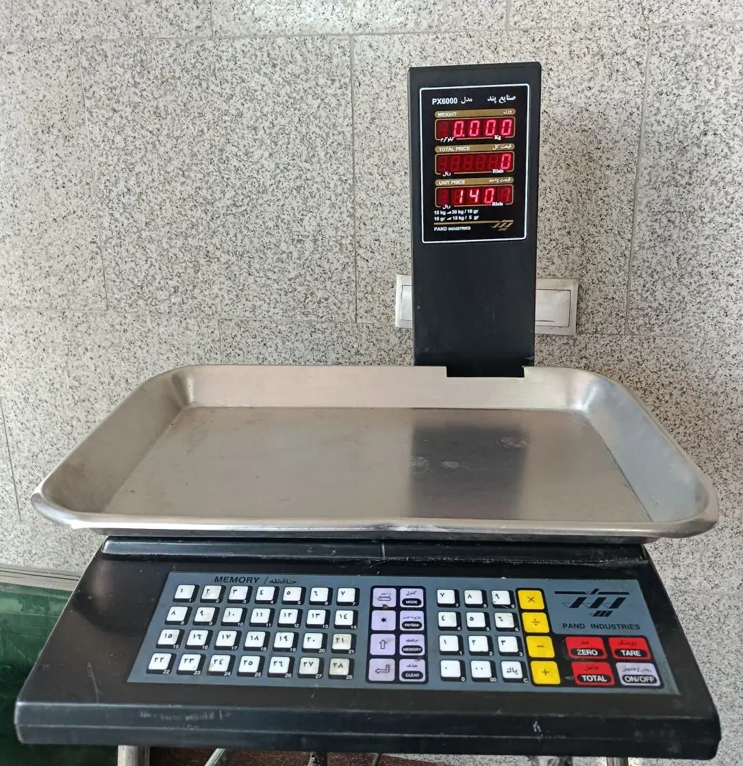 ترازوی 30 کیلویی پند|فروشگاه و مغازه|ورامین, ورامین|دیوار