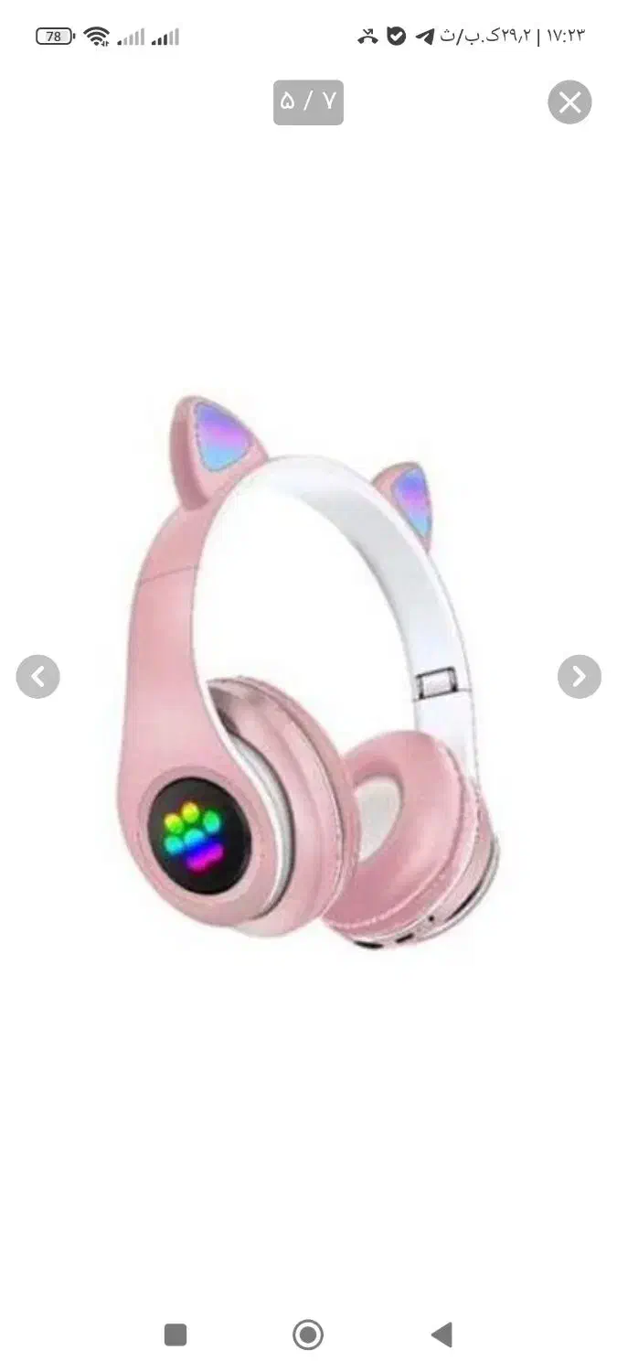 هدفون بی سیم P33M|لوازم جانبی موبایل و تبلت|درگز, |دیوار