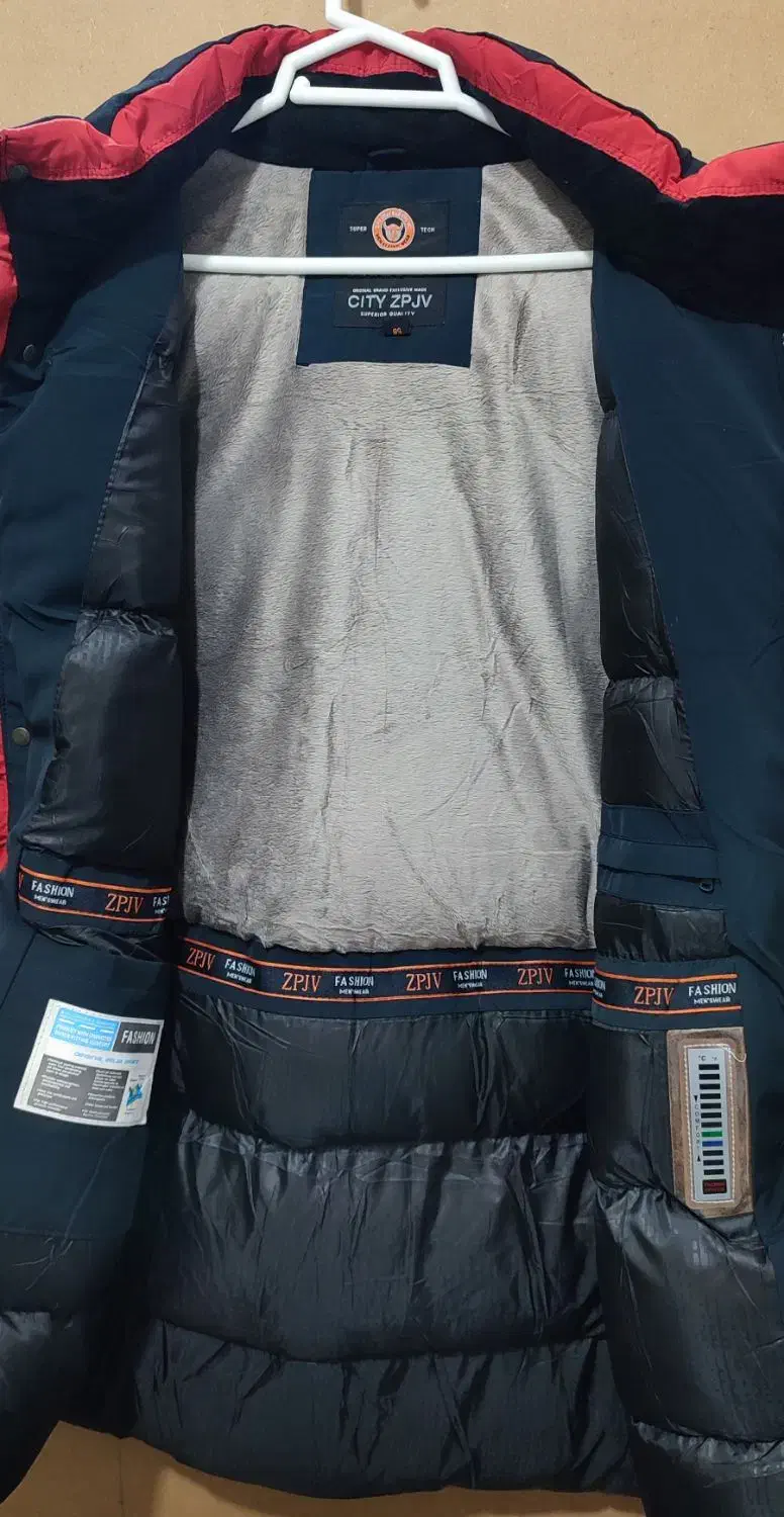 کاپشن ساخت روسیه|لباس|بندرعباس, |دیوار