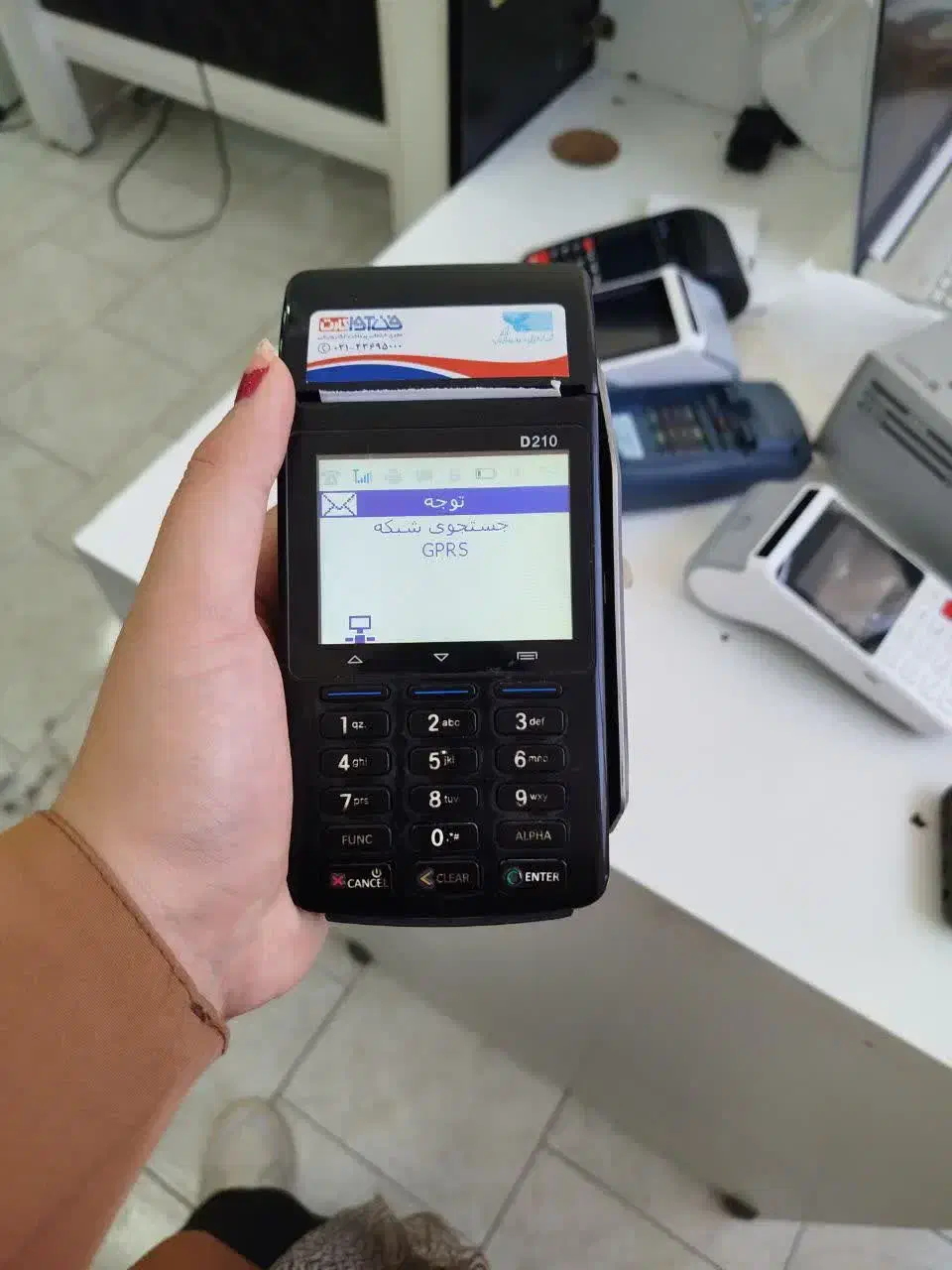 کارتخوان پوز بی سیم|فروشگاه و مغازه|گناباد, |دیوار