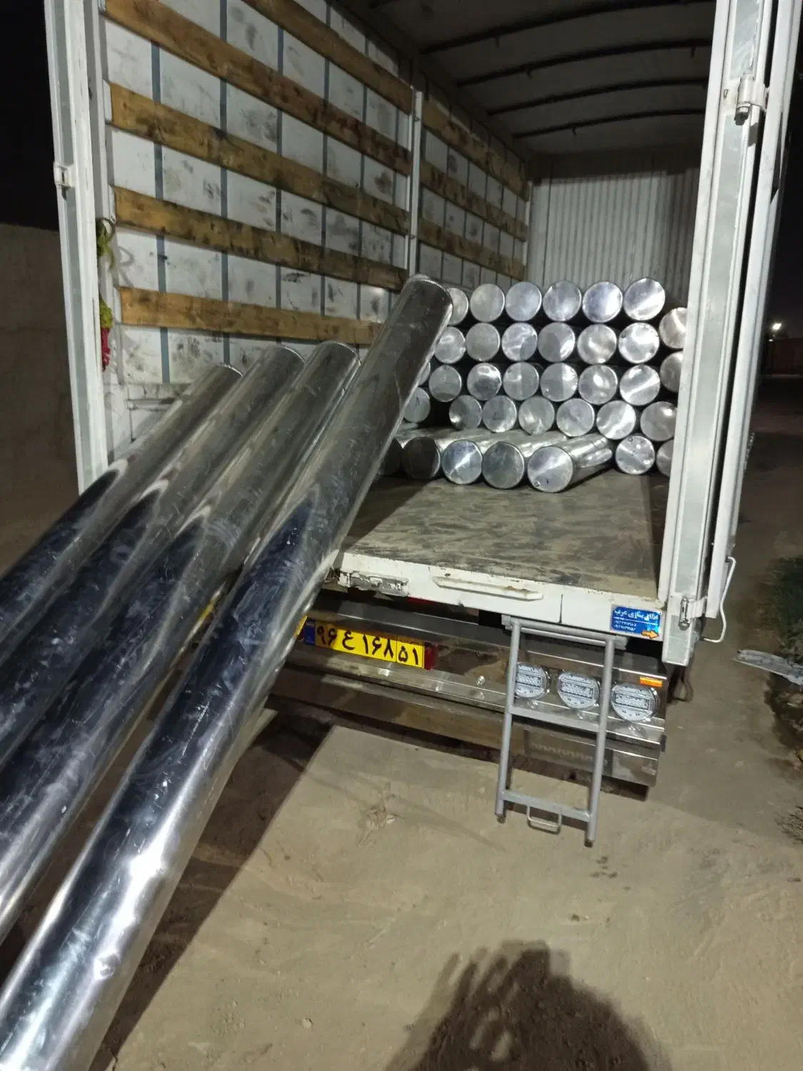 خدمات جوشکاری آرگون آلومینیوم|خدمات پیشه و مهارت|رباطکریم, شهرک صنعتی صباشهر|دیوار