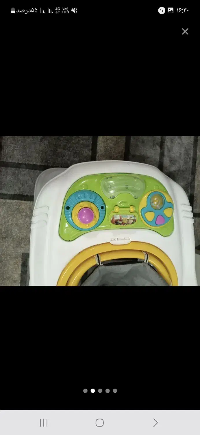 روروک نو|اسباب و اثاث بچه|کرج, شهرک شیخ سعدی|دیوار