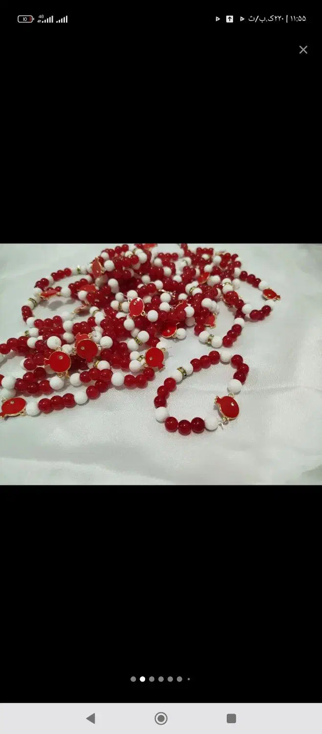 دستبند یلدایی با قیمت مناسب|بدلیجات|چهارباغ, |دیوار