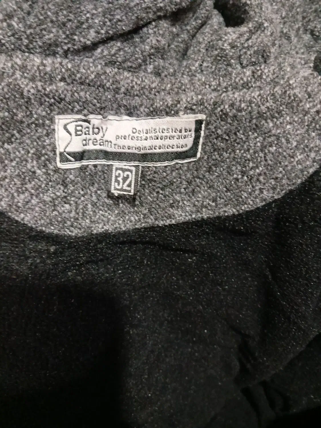 پالتو بارانی سویشرت کاپشن|لباس|نسیم‌شهر, |دیوار