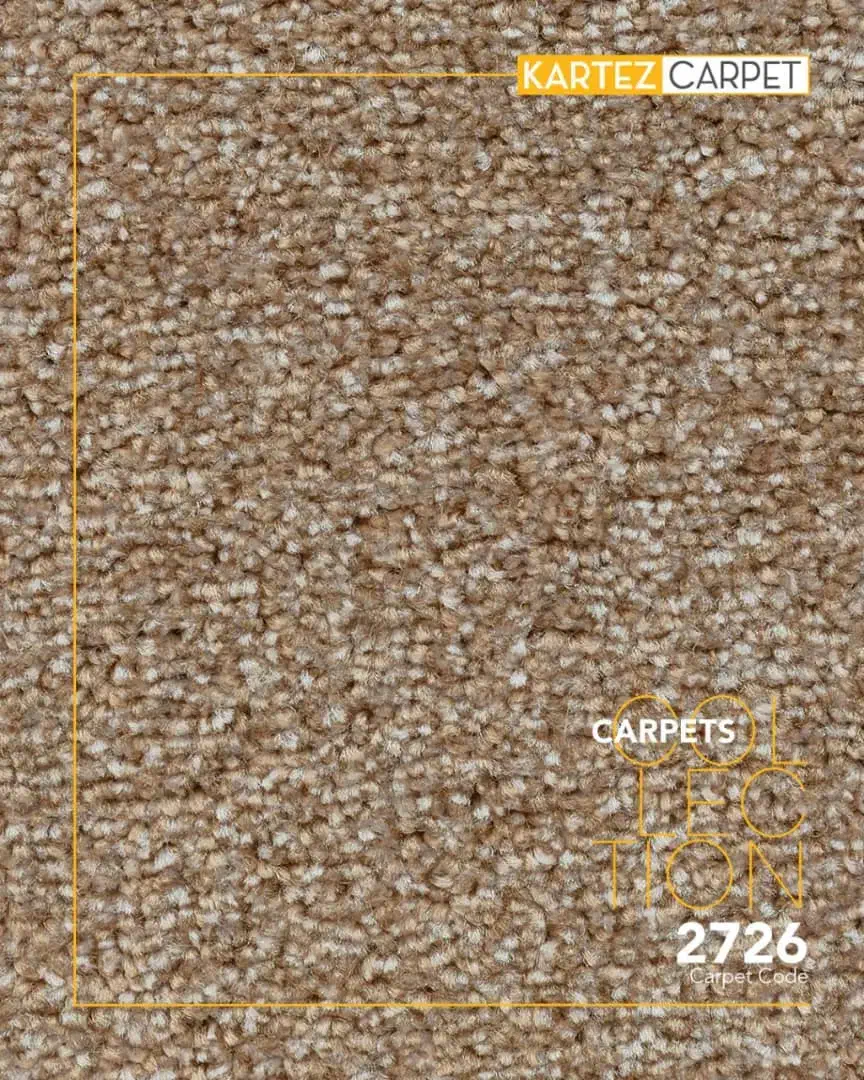 موکت عمده|موکت|اهواز, نادری|دیوار