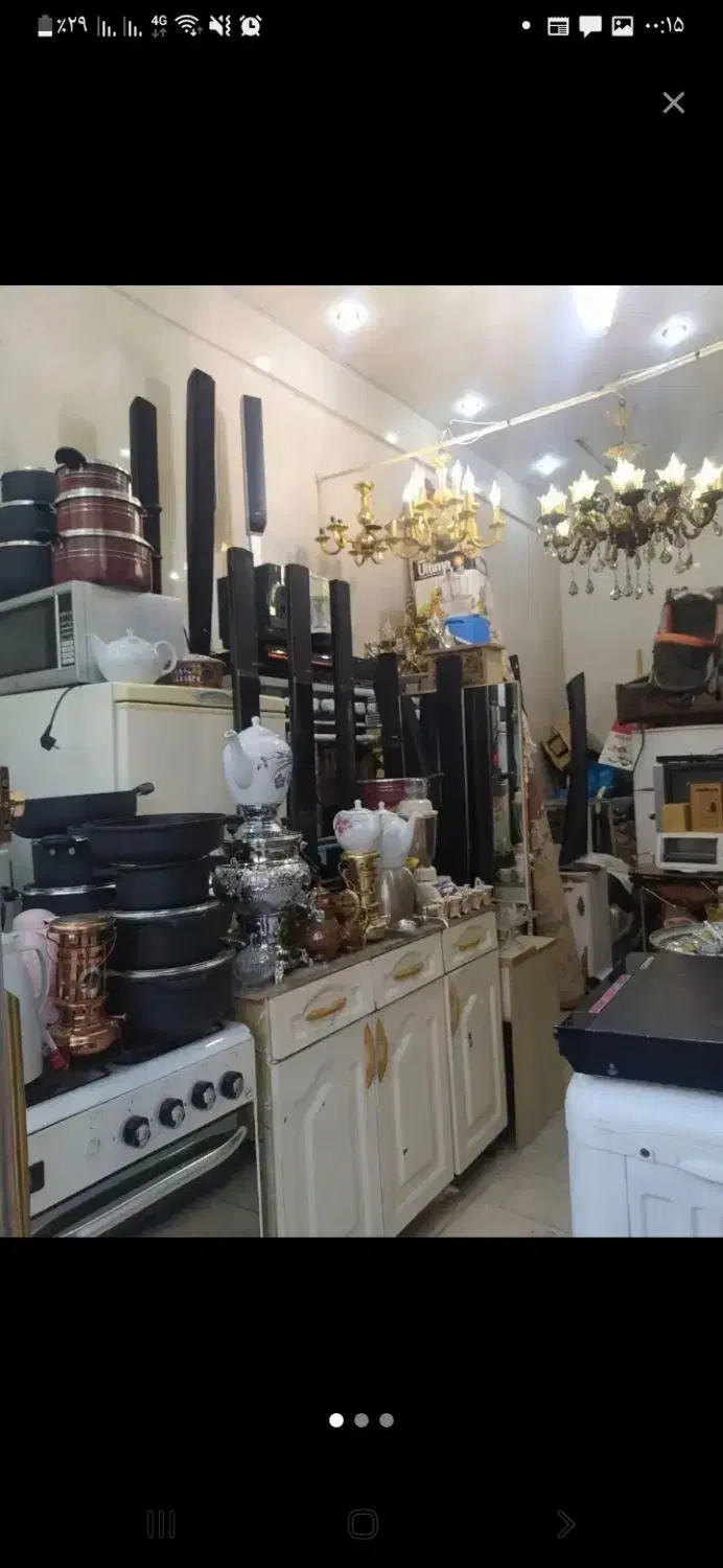 سمساری|صوتی و تصویری|تهران, خلیج فارس|دیوار