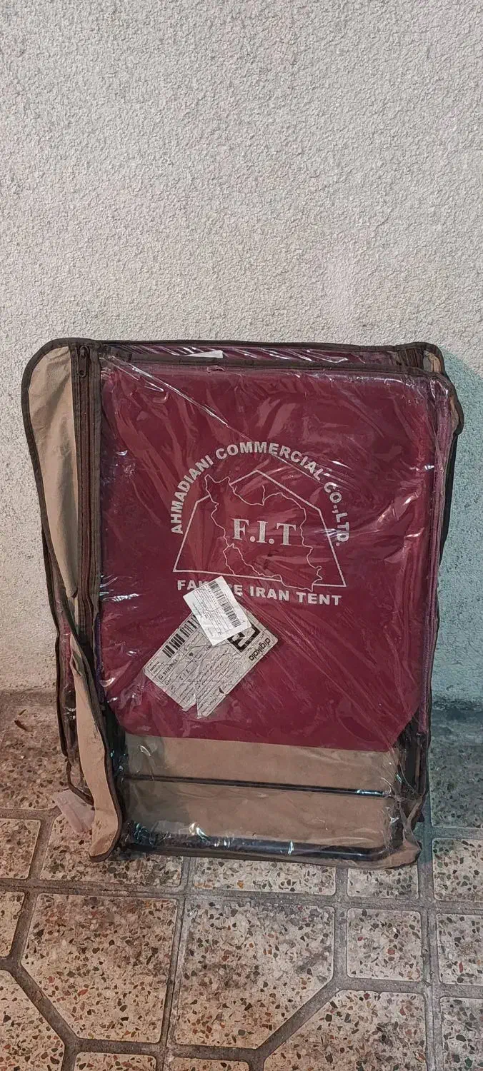 صندلی پشتی تاشو مسافرتی|صندلی و نیمکت|تهران, زرکش|دیوار