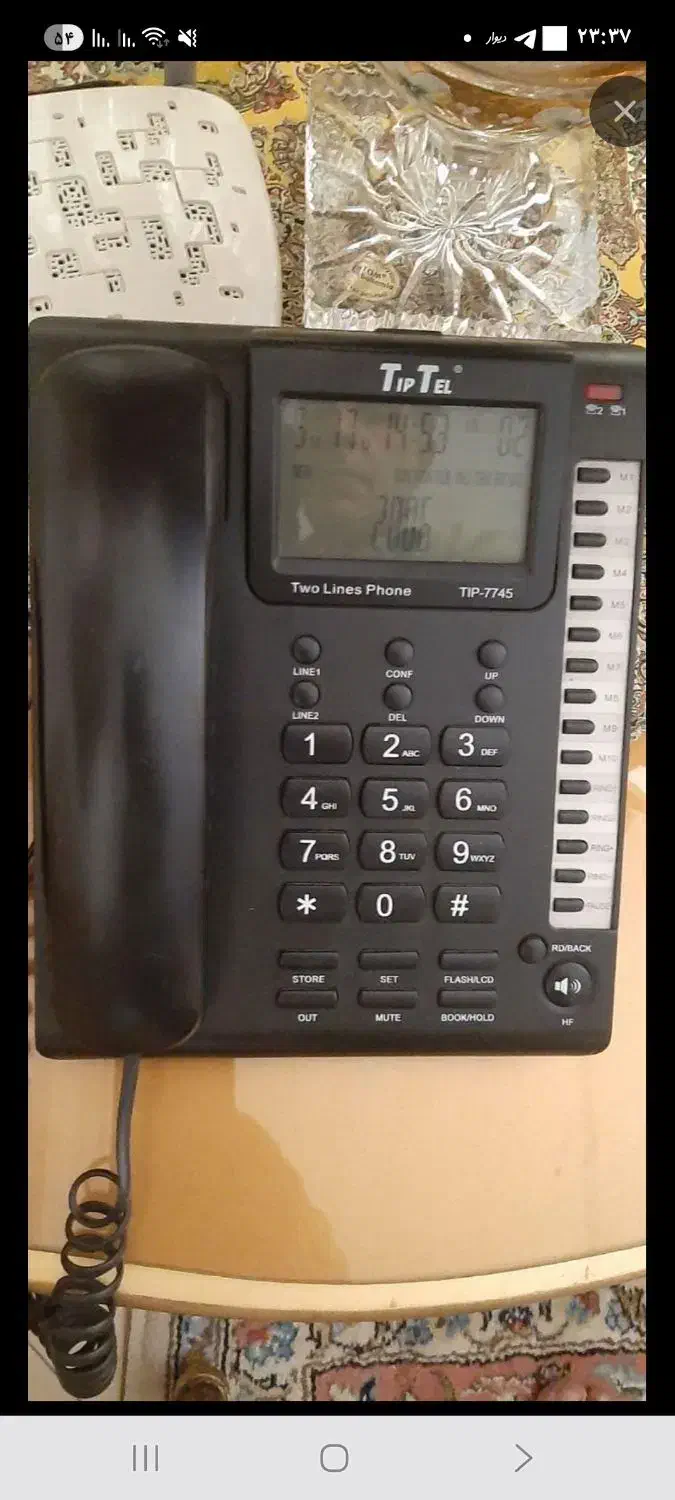 فروش خط تلفن ثابت رند|تلفن رومیزی|تهران, مینای جنوبی|دیوار