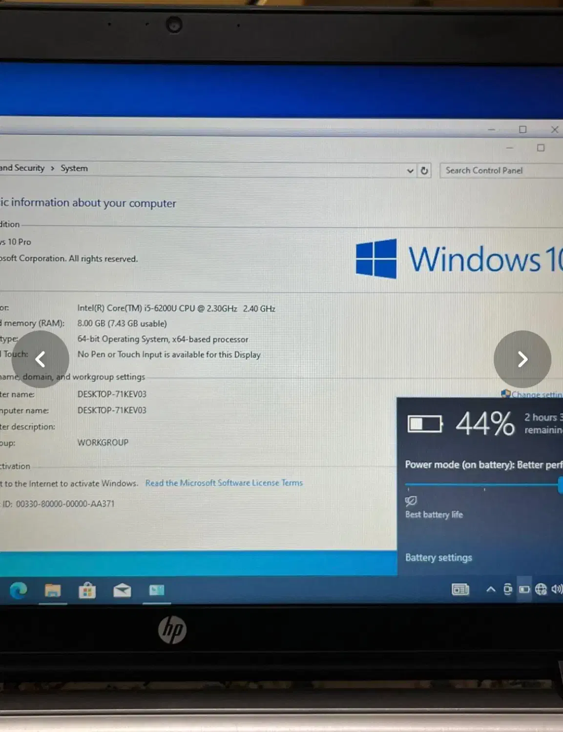 HP g3  450 نسل ششم   رم۸ گرافیک ۴گیگ هارد ssd|رایانه همراه|مشهد, راه آهن|دیوار