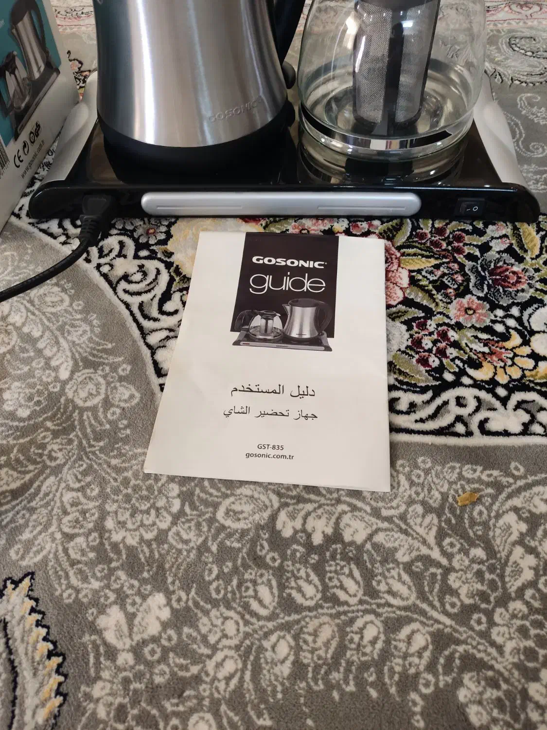 چای ساز گوسونیک GOSOINC|سماور، چای‌ساز، قهوه‌ساز|گلبهار, شهر جدید گلبهار|دیوار