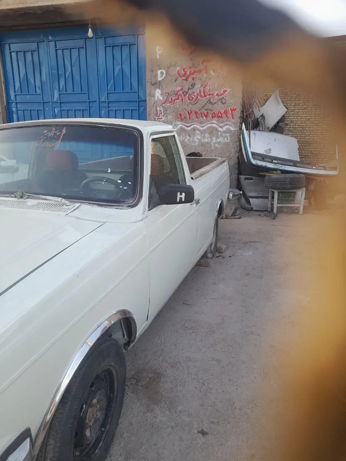 فروش پیکان وانت دوگانه سوز|خودرو سواری و وانت|مبارکه, |دیوار