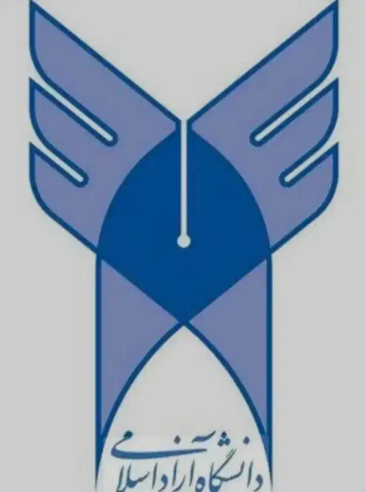 وقت گرفتن مدرک تحصیلی نداری نگران نباش|خدمات آموزشی|دوگنبدان, |دیوار