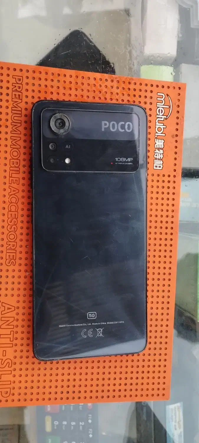 گوشی موبایل x4pro|موبایل|ری, هاشم‌آباد|دیوار