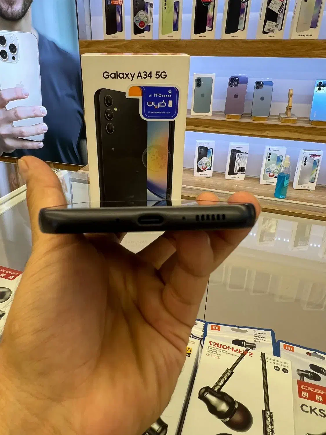 گوشی  SAMSUNG A34|موبایل|قم, نیروگاه|دیوار