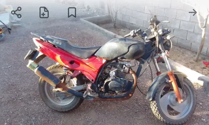 موتور|موتورسیکلت|سیرجان, |دیوار