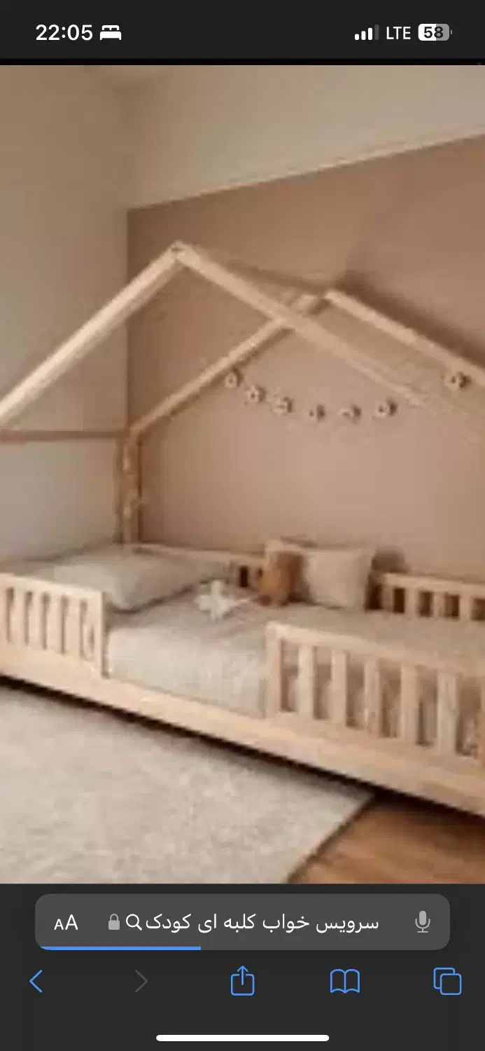 یه سری وسایل مخصوص سیسمونی|اسباب و اثاث بچه|نیشابور, شهرک فیروزه|دیوار