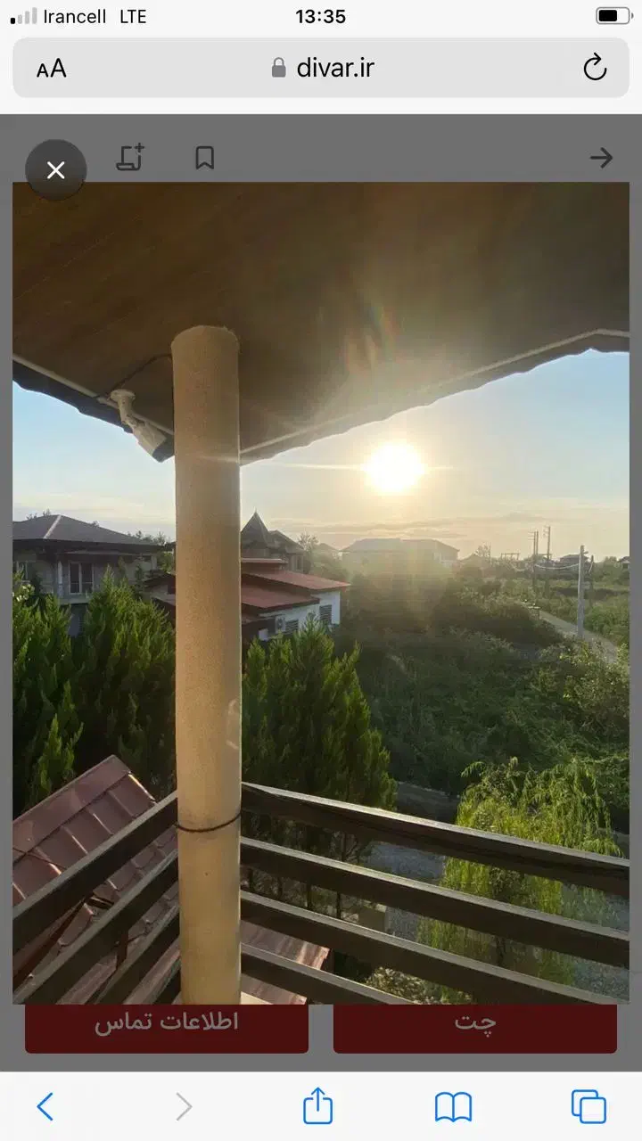 فروش ویلا شهرکی ۱۹۰ متر-کرکاس-متل قو(سلمانشهر)|فروش خانه و ویلا|سلمانشهر, |دیوار