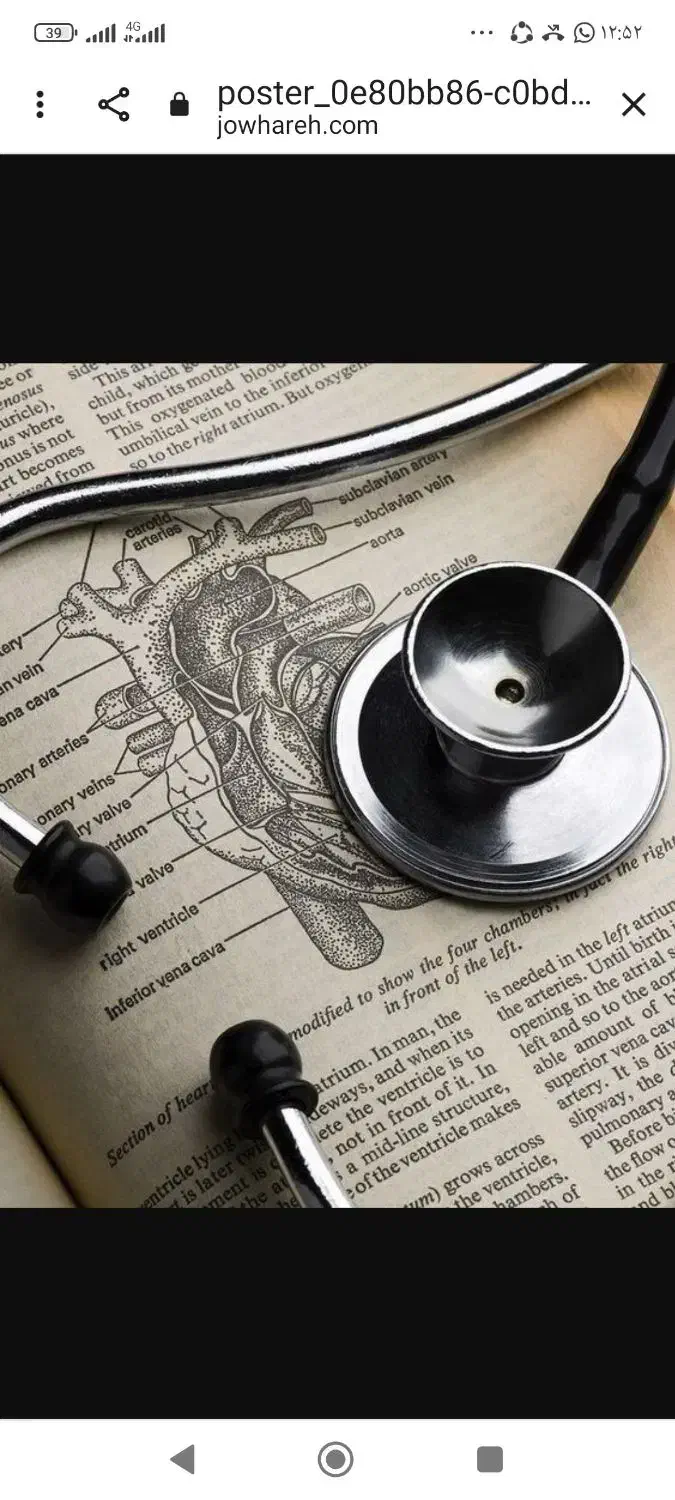 تراکت پخش کن|استخدام بازاریابی و فروش|پاکدشت, پاکدشت (مامازند)|دیوار