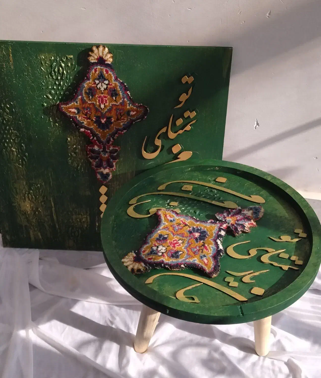 قاب کالیگرافی به همراه فرش هدیه روز مادر|صنایع دستی و سایر لوازم تزئینی|مشهد, شهرک بهارستان|دیوار