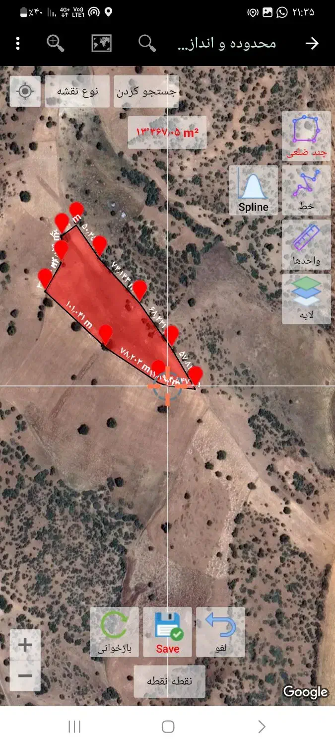 زمین بسطام موقعیت خوب(۱۳) هزار متر|فروش زمین و ملک کلنگی|خرم‌آباد, |دیوار