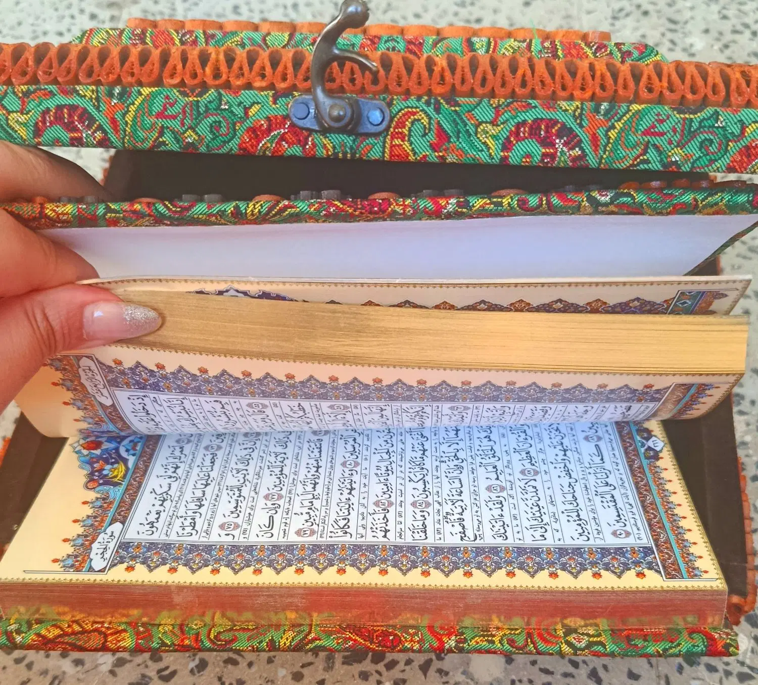 کتاب قران|کتاب و مجله مذهبی|شهرکرد, |دیوار