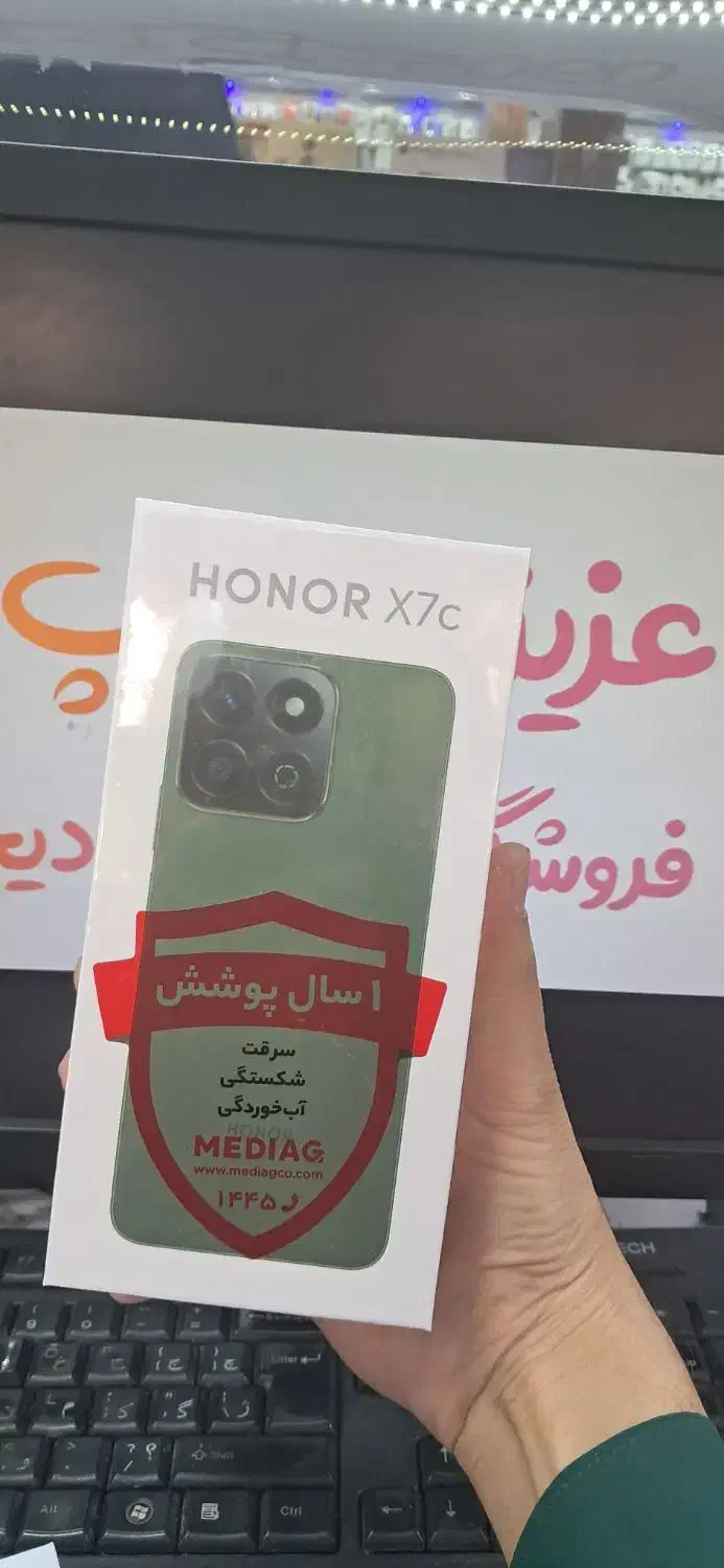 نقد و اقساط آنر X7c  256G|موبایل|یاسوج, |دیوار