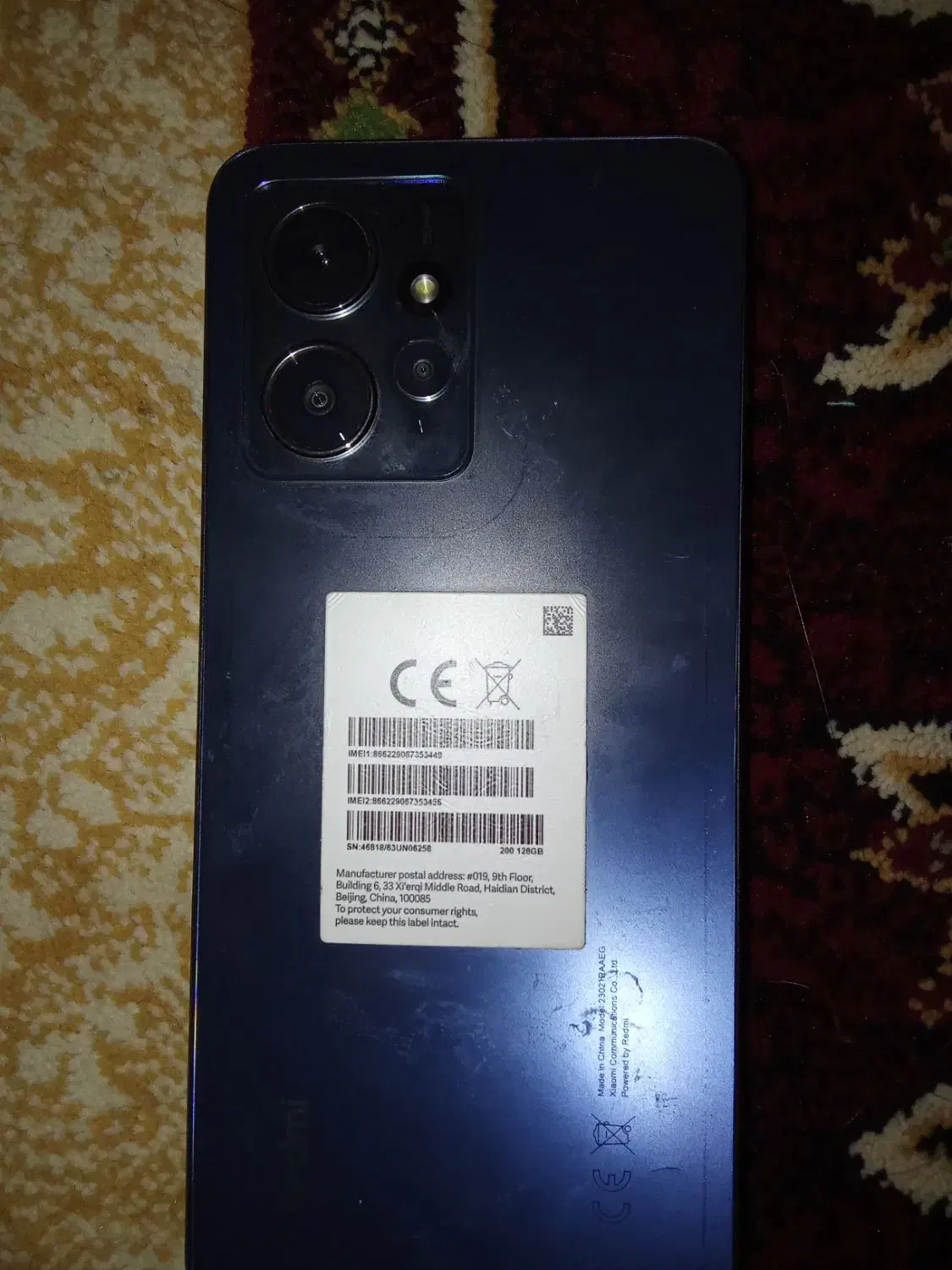 گوشی نوت 12 پرو|موبایل|کرمانشاه, |دیوار